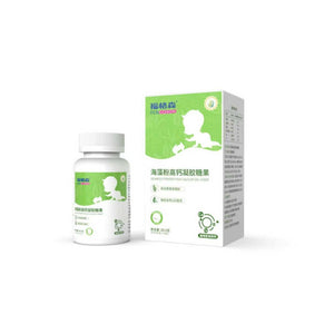 Seaweed Powder High Calcium Gel Candy