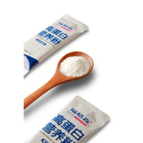 High Protein Nutrition Powder