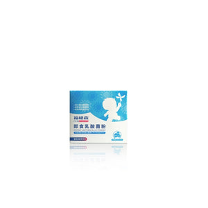 Instant Lactobacillus Powder
