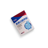 High Protein Nutrition Powder