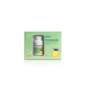 DHA Algal Oil Gel Candy