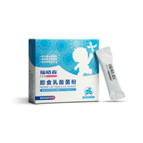 Instant Lactobacillus Powder