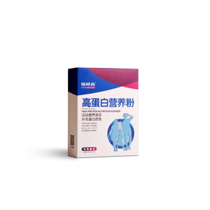 High Protein Nutrition Powder