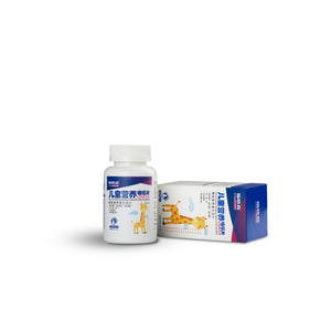 Multivitamin Chewable Tablets for Children