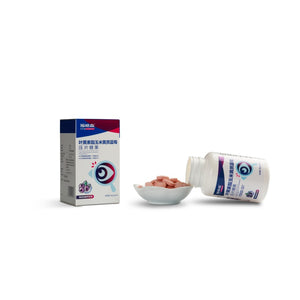 Lutein Ester Zeaxanthin Blueberry Pressed Candy