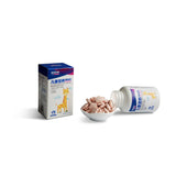 Multivitamin Chewable Tablets for Children