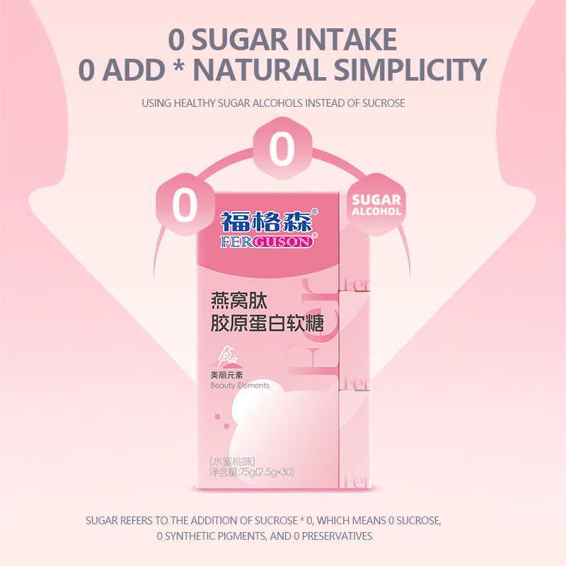 Bird's Nest Peptide Collagen Gummies (Peach Flavor)