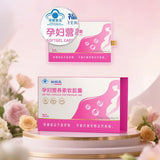 Softgel Capsules for Pregnant Care
