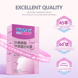 ‌Lutein Ester Collagen Gummies (Cranberry Flavor)