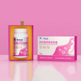 Softgel Capsules for Pregnant Care