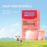 ‌Iron-Rich Collagen Gummies (Strawberry Flavor)