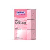 Bird's Nest Peptide Collagen Gummies (Peach Flavor)