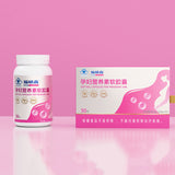 Softgel Capsules for Pregnant Care