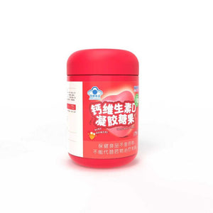 GummyCalcium & Vitamin D
