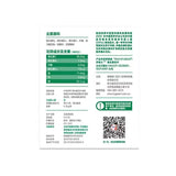 Softgel Capsules for Pregnant Care