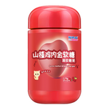 Gummy Hawthorn & Chicken Inner Gold