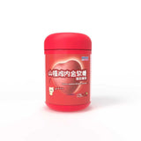 Gummy Hawthorn & Chicken Inner Gold