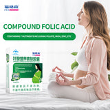 Softgel Capsules for Pregnant Care