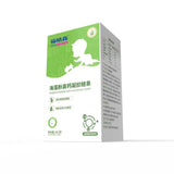 Seaweed Powder High Calcium Gel Candy