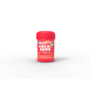 GummyCalcium & Vitamin D