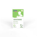 Seaweed Powder High Calcium Gel Candy