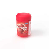 Gummy Hawthorn & Chicken Inner Gold